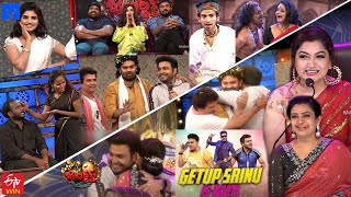 Extra Jabardasth Latest Promo  29th July 2022  Rashmi GautamKushbooIndrajaBullet BhaskarFaima [upl. by Adnerad]