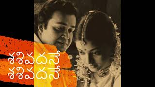 Sasivadane Sasivadane  ఇద్దరు  Instrumental Music  arrahman mohanlal aishwarya maniratnam [upl. by Nomrej27]