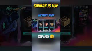 MYSTERY SHOP  PURCHASING 15 FRAGMENT PACK  BATTLE GROUNDS MOBILE INDIA [upl. by Ahsa570]