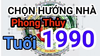 Cách Chọn Hướng Làm Nhà Tuổi 1990 incihouse nhà đẹp giá rẻ [upl. by Aneeras]