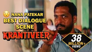 Nana Patekars Best Hindu and Muslim Dialogue  Krantiveer Movie [upl. by Galven]