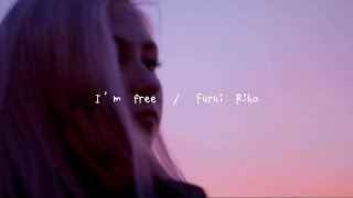 I’m free  Furui Riho by Swagcky [upl. by Obidiah]