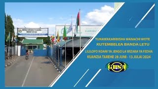 GPSA INAWAKARIBISHA KATIKA BANDA LAKE KATIKA MAONESHO YA SABASABA 2024 [upl. by Adnohsar]