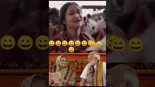 o Sajani re Sheikh Hasina and Narendra Modi get together [upl. by Chiles]