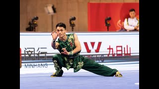 15th World Wushu Championships – Taolu – Day 1 – Evening Session – M Nanquan [upl. by Aitekram]