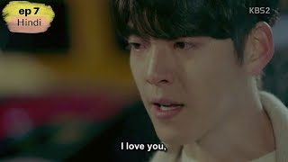 Ep 7 Uncontrollably fond2016  Hindi explanation 2016  Korean drama [upl. by Nimrac]