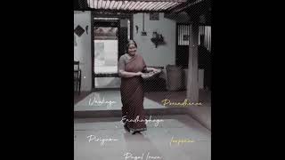 Thean kudika song tamil Lyrics [upl. by Dorren]