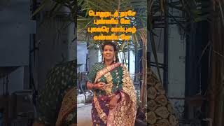 Ambalatharase Arumarunthe Vallalar Thiruvarutpa திருச்சிற்றம்பலம்அம்பலத்தரசே அருமருந்தேsathya [upl. by Leunamesoj864]