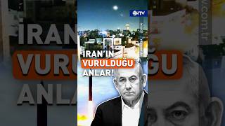 İsrail Füzelerinin İranı Vurduğu Anlar shorts youtubeshorts ntv [upl. by Macomber880]