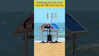 Tidal energy Sea Wave Power Generator With Solar Project 👩‍🔧 engineering animation cad 3d 🔥 [upl. by Zzabahs]