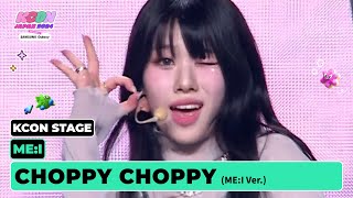 MEI 미아이  CHOPPY CHOPPY MEI Ver  KCON STAGE  KCON JAPAN 2024 [upl. by Dnaleel]