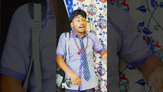 Bangkok ne sikha tantrik Vidya comedy funny school schoollife teacher shortsvideo [upl. by Iew]