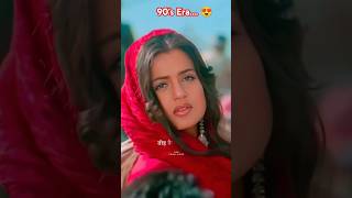 O Ghar aaja Pardesi Song  then and now amisha sanideol shortsvideo bollywood [upl. by Hough]