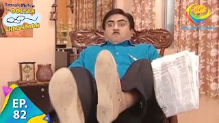 Taarak Mehta Ka Ooltah Chashmah  Episode 82  Full Episode [upl. by Ahsinotna]