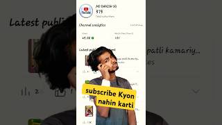 subscribe Kyon🤔🤣 nahin karti babache viral funny youtubeshorts comedy tiktokstar tiktok [upl. by Accire]