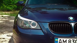 BMW E60 530 Спустя 3 года владения и снова это дорого [upl. by Oringas]