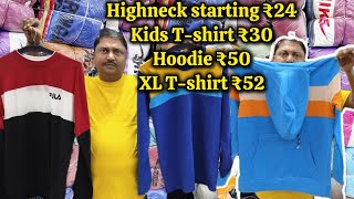 Bangladeshi TshirtSweatshirt ₹40Hoodie ₹50challenging PriceTrusted wholesalerTrack PantSayan [upl. by Camel940]