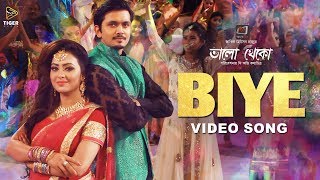 BiyeSavvy amp Prashmita  Video Song  Bhalo Theko  Arifin Shuvoo  Tanha Tasnia  Tanjil Alam [upl. by Barclay116]