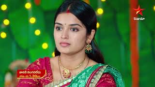 Janaki Kalaganaledu  Promo  13th June 2023  Star Maa Serials  MonSat at 130 pm  Star Maa [upl. by Sterrett]