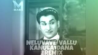 NILUVAVE VAALU KANULA DAANA REMIX DJ MBASS tollywood ANR TELUGURETRO DJ REMIX EDM CRAZY [upl. by Antonia]