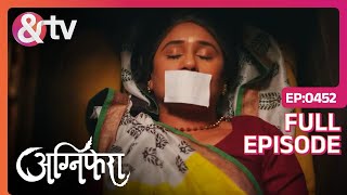 रेवती कहाँ चली गयी  14 Dec 18 Agnifera  Full Ep452 Mohak KhuranaSimaran Kaurandtvchannel [upl. by Aiuqat]