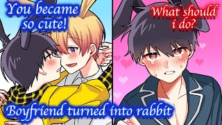 【BL Anime】My unfriendly boyfriend has got rabbit ears and become overly affectionate toward me【Yaoi】 [upl. by Ellek]