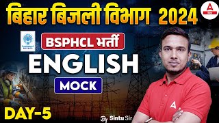 BSPHCL Bihar Bijli Vibhag Vacancy 2024 English Class By Sintu Sir 4 [upl. by Mellisa691]