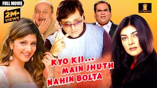 Kyuki Me Jhuth Nahin Bolta Full Movie In UHD  Full Comedy MOVIE  Govinda Sushmita Sen [upl. by Ellah]