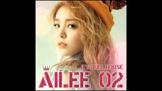 Ailee에일리No No Nofull audio [upl. by Wamsley521]