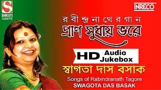 Hits Of Rabindra Sangeet  Swagata Das Basak  Bengali Tagore Songs  Pran Sudhay Bhare [upl. by Regan]