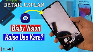 How to Use Bixby Vision on Samsung A34 M34  Samsung Bixby Vision  Samsung Bixby Vision Settings [upl. by Esorlatsyrc812]