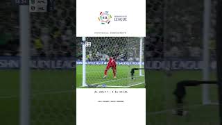 Al Ahli vs Al Hilal  Extended Highlights footballhighlights footballshorts football [upl. by Munster]