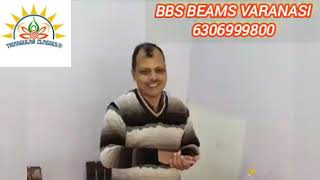 Brain engineering training BBS BEAMS VaranasiHow to Boost Brain 6306999800 [upl. by Alaham]