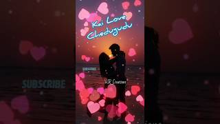 Kai love Chedugudu Song Sakhi Movie AR Rehman VETURI SPB Charan love whatsapp [upl. by Yolane93]