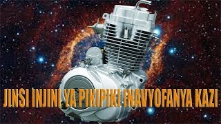 NAMNA INJINI YA PIKIPIKI INAVYOFANYA KAZI [upl. by Vite959]