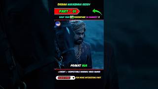 Pt1 Sye Raa Narasimha Reddy 2019 full movie hindi dubbed  movie explained in hindi [upl. by Atoked]