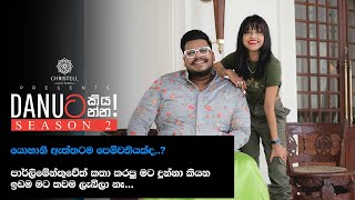 Danuට කියන්න  යොහානි ද සිල්වා Danuta kiyanna Yohani de Silva [upl. by Paulsen788]