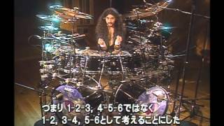 Double bass drums triplets  Progressive Drum Concepts MIKE PORTNOY [upl. by Edra]