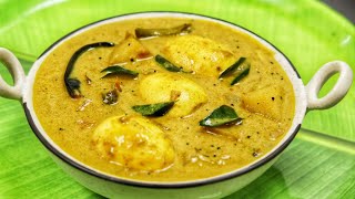 അടിപൊളി രുചിയിലൊരു മുട്ട മപ്പാസ്  👌 Egg Mappas  Kerala Style Egg Curry [upl. by Llekcor907]