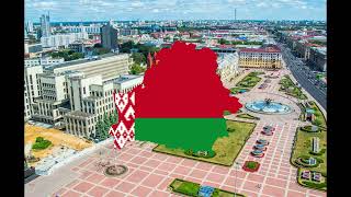 quotMy Belarusyquot  National Anthem of Belarus [upl. by Pirnot]