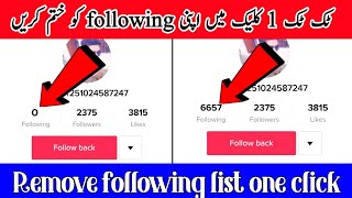 TikTok 1 click all following remove  how to unfollow everyone on TikTok [upl. by Ettinger]