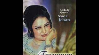 Noor Jahan  Ghazal  Dekhne Ko Hamein Woh Khawab Mile [upl. by Anuait]