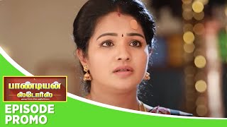 Pandian Stores 2  Episode Promo  16th November 2024 [upl. by Schurman]