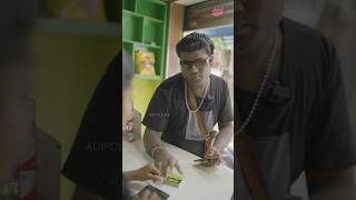 medical store ചേച്ചിയോടാ അവന്റെ കളി😂 comedyshorts [upl. by Tripp]