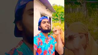 ‎SKSAIDULISL ও জরিনা তুই যদি হস বউ 🧕🏻❤️youtubeshorts viralvideo love shoes shortvideo reels [upl. by Nissie456]