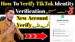 How to verify TikTok identity information verifiedTikTok identity information underreview problem [upl. by Tybalt]