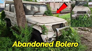 Abandoned Mahindra Bolero  will it start [upl. by Modesty]