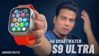 S9 Ultra  Android Smartwatch  S9 Ultra Smartwatch [upl. by Amberly]