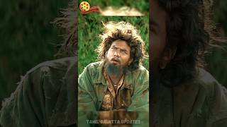 💥🤯 Bloody Beggar Worth ஆ Worth இல்லையா  😱  Bloody Beggar Movie One Minute Genuine Review Tamil [upl. by Ahsonek715]