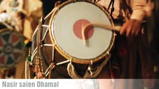 Nasir Sain Best Dhol Performance EverQalandari DhamalDhol Beats [upl. by Hsakiv937]